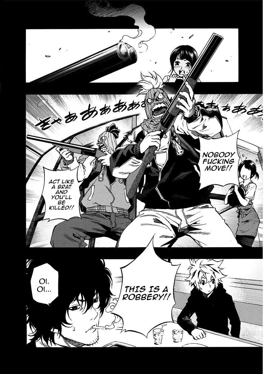 Read Ana no Mujina chapter 7.3 image 4 on Lezhin
