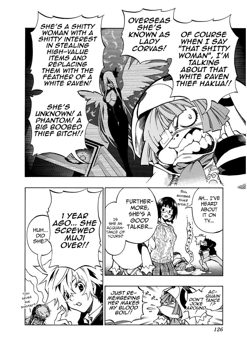 Read Ana no Mujina chapter 7.4 image 10 on Lezhin