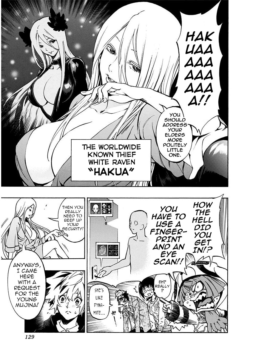 Read Ana no Mujina chapter 7.4 image 13 on Lezhin