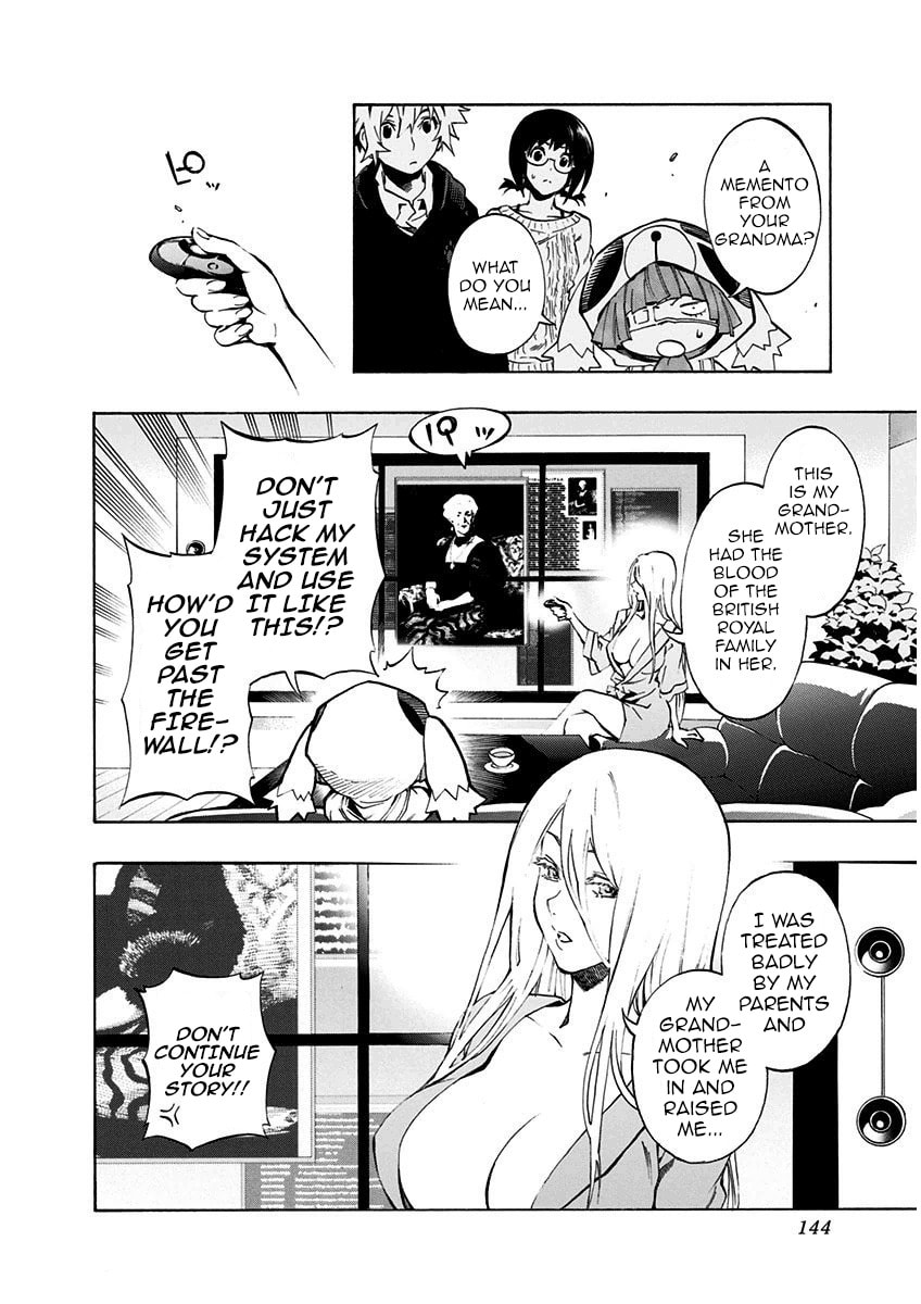 Read Ana no Mujina chapter 7.4 image 28 on Lezhin