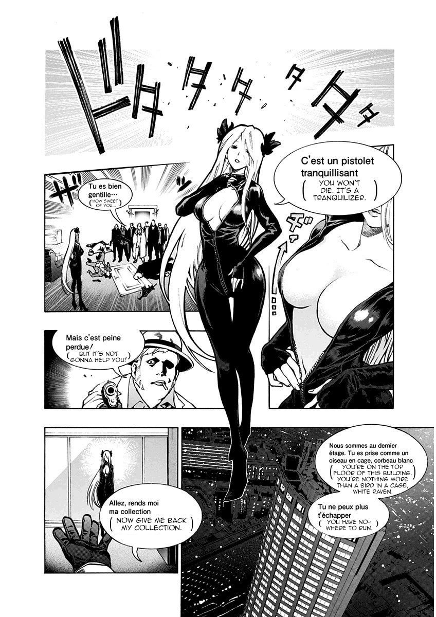 Read Ana no Mujina chapter 7.4 image 3 on Lezhin