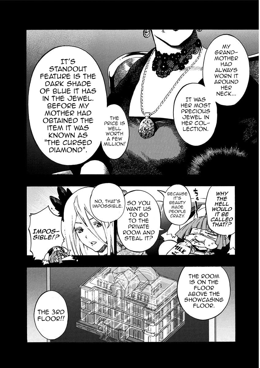 Read Ana no Mujina chapter 7.4 image 38 on Lezhin