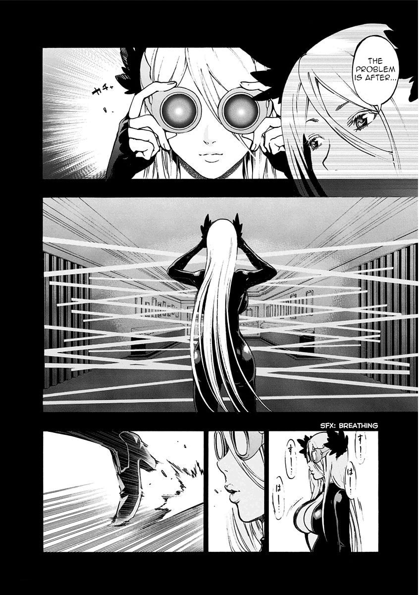 Read Ana no Mujina chapter 7.4 image 40 on Lezhin