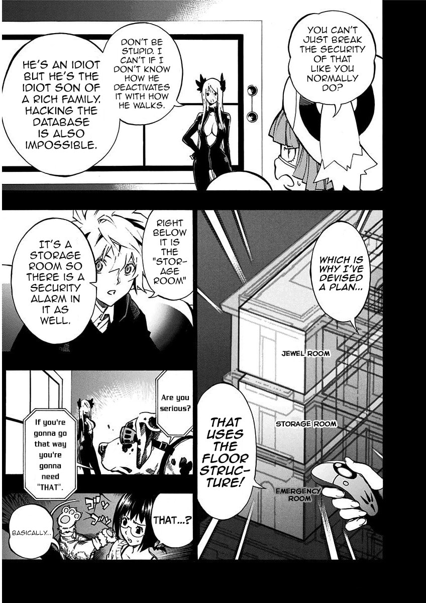 Read Ana no Mujina chapter 7.4 image 43 on Lezhin