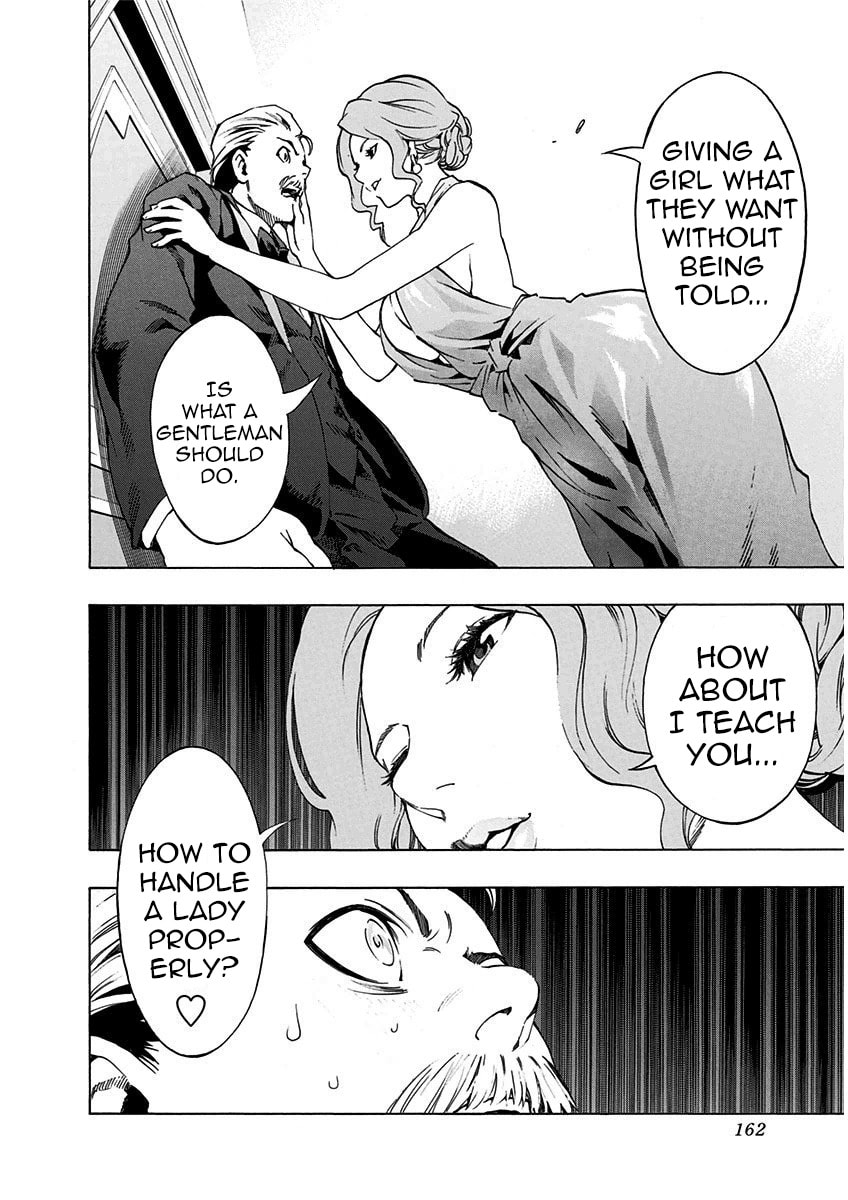 Read Ana no Mujina chapter 7.4 image 46 on Lezhin