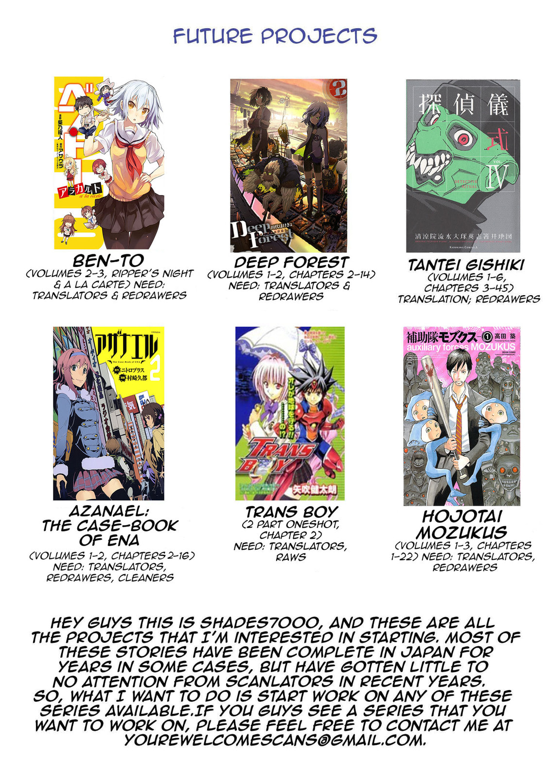 Read Ana no Mujina chapter 7.4 image 52 on Lezhin