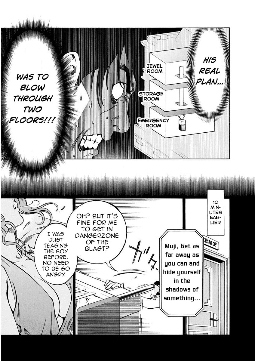 Read Ana no Mujina chapter 7.5 image 20 on Lezhin