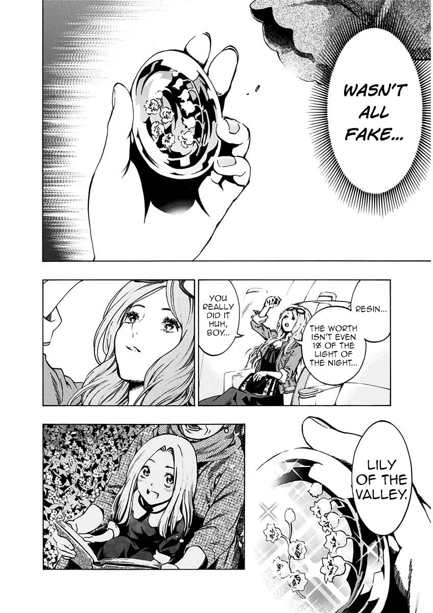 Read Ana no Mujina chapter 7.5 image 31 on Lezhin