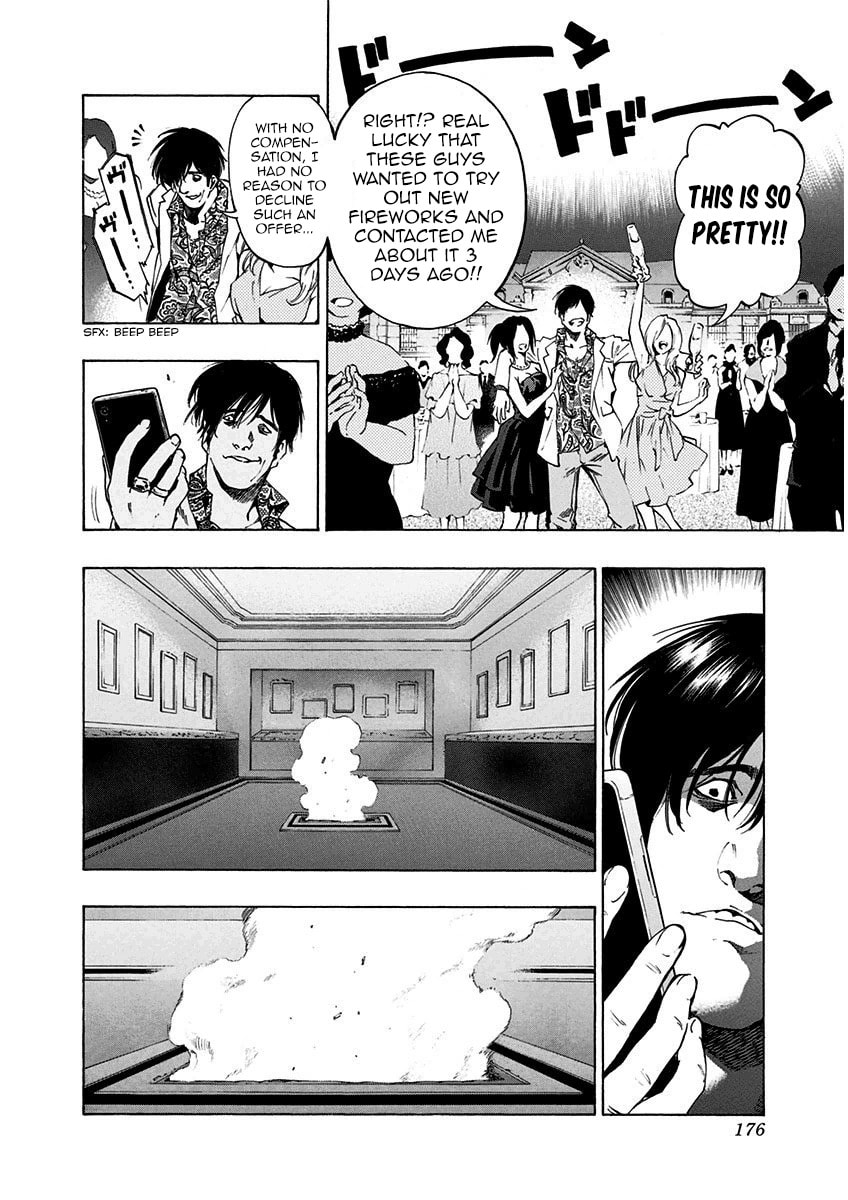 Read Ana no Mujina chapter 7.5 image 7 on Lezhin
