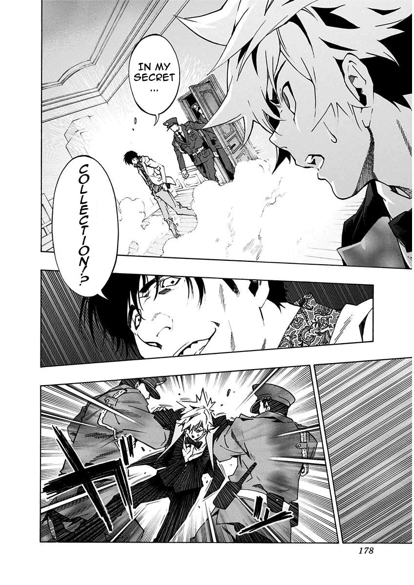 Read Ana no Mujina chapter 7.5 image 9 on Lezhin