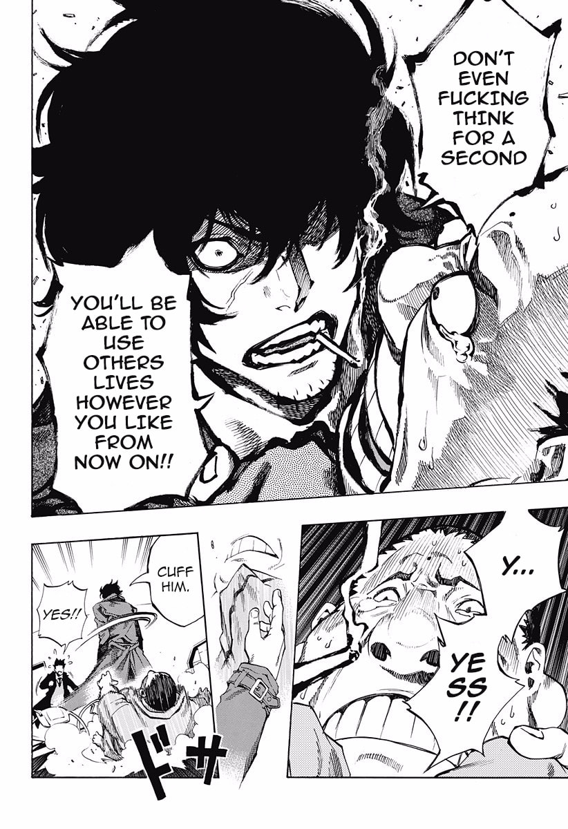 Read Ana no Mujina chapter 7.6 image 15 on Lezhin