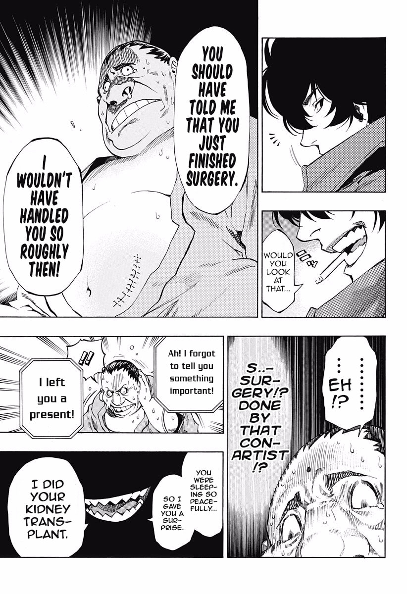 Read Ana no Mujina chapter 7.6 image 16 on Lezhin