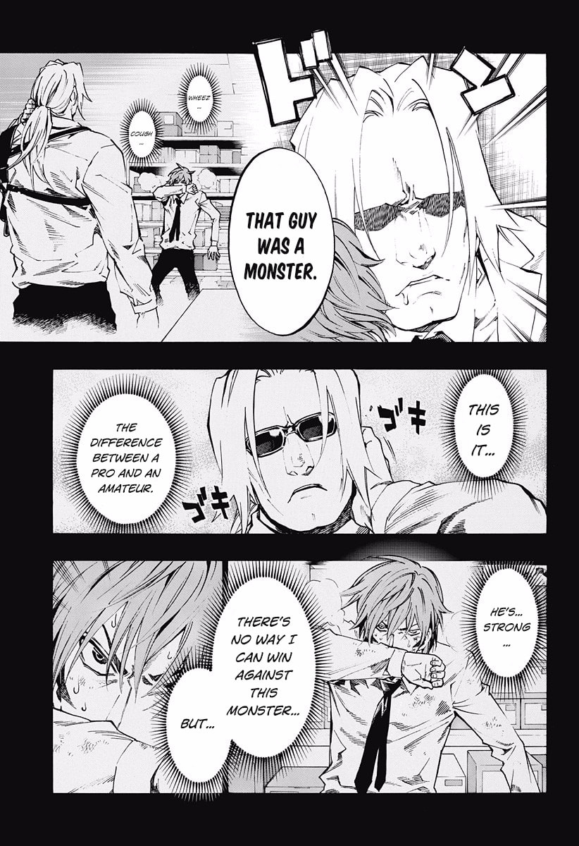 Read Ana no Mujina chapter 7.6 image 2 on Lezhin