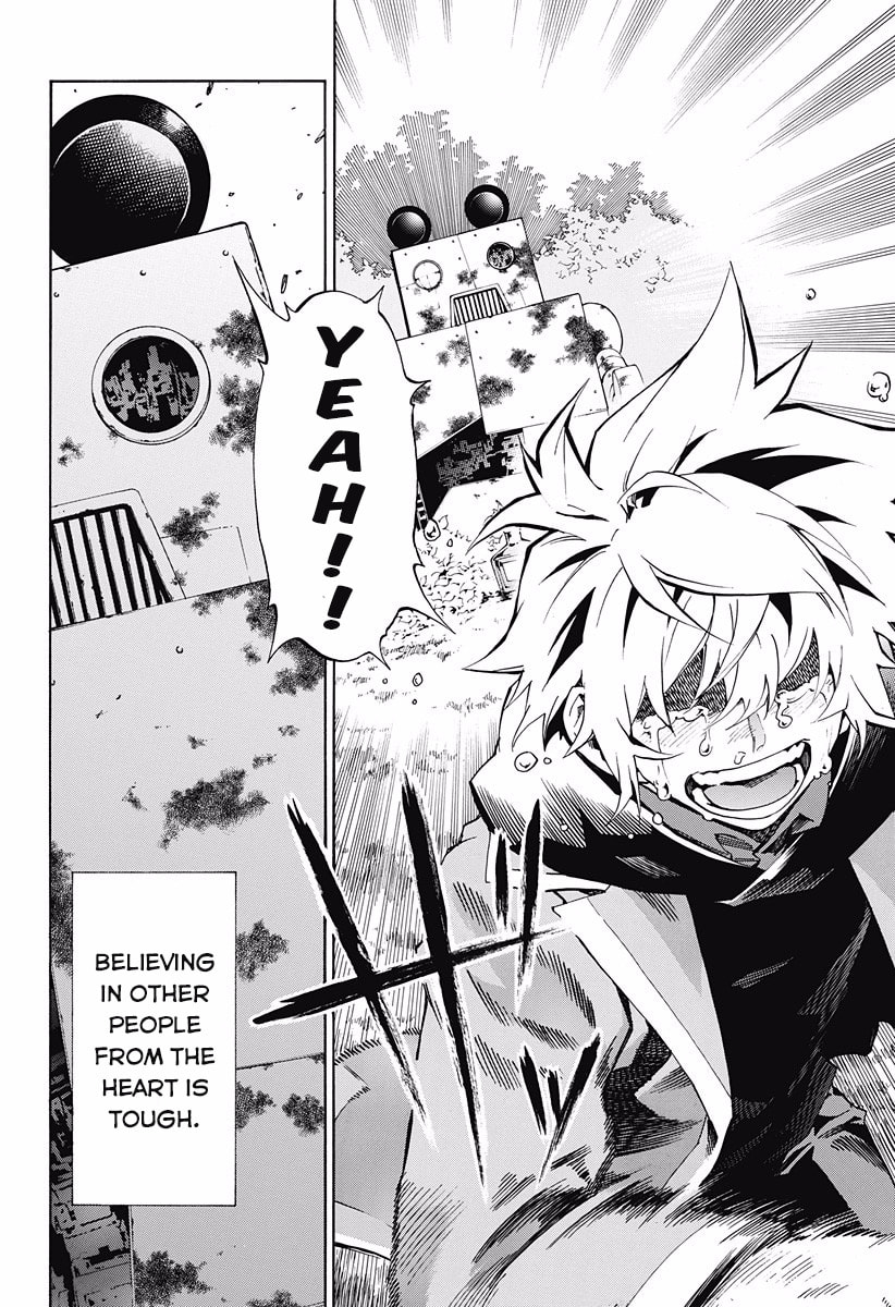 Read Ana no Mujina chapter 7.6 image 25 on Lezhin