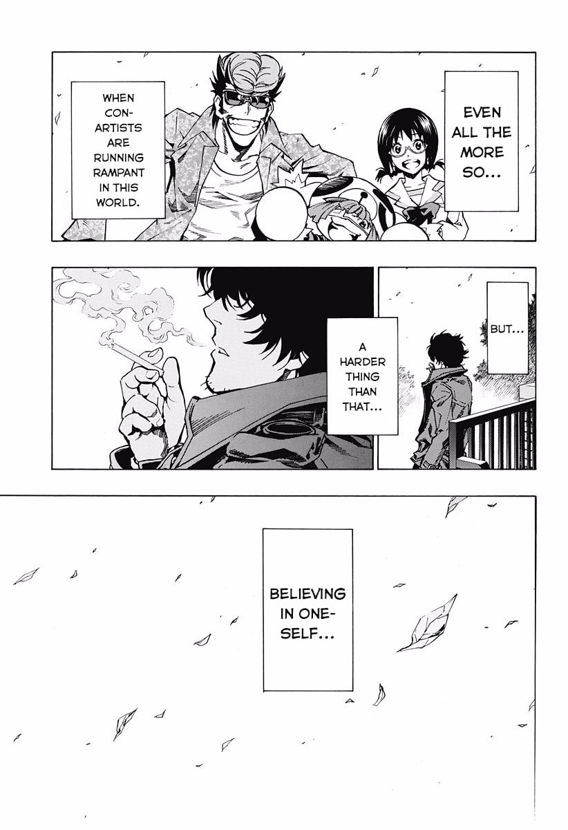 Read Ana no Mujina chapter 7.6 image 26 on Lezhin