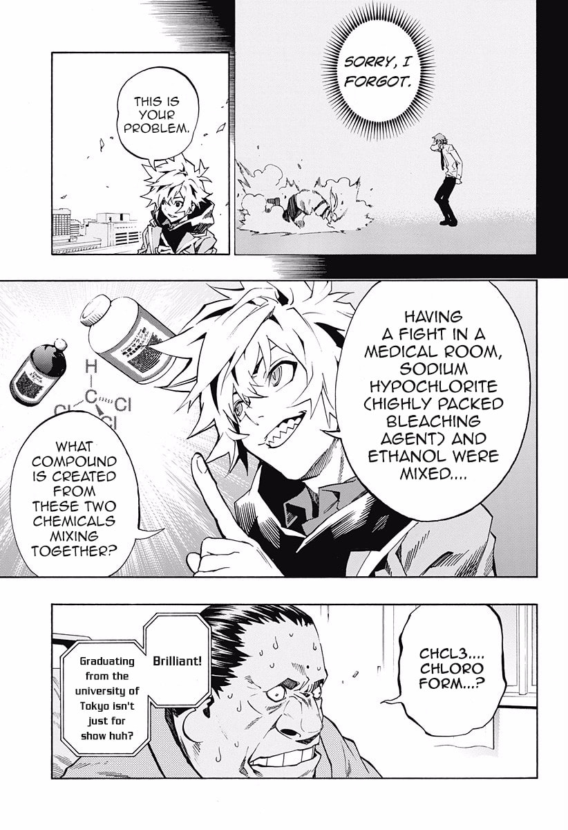Read Ana no Mujina chapter 7.6 image 4 on Lezhin