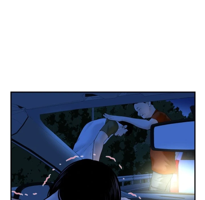Analog Chapter 38 page 18 - 
