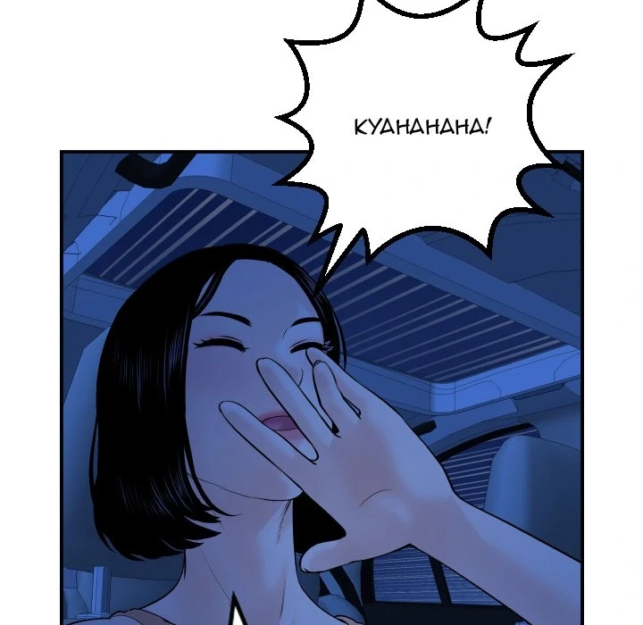 Analog Chapter 38 page 22 - 