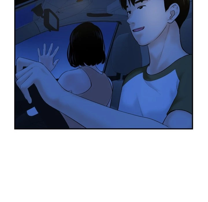 Analog Chapter 38 page 26 - 
