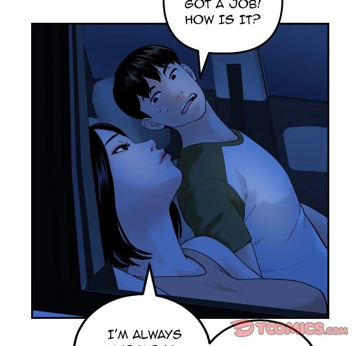 Analog Chapter 38 page 45 - 