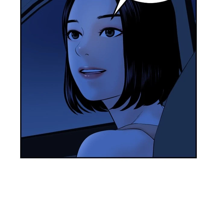 Analog Chapter 38 page 60 - 