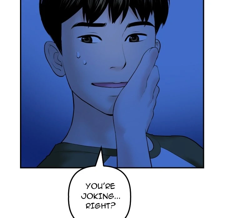 Analog Chapter 38 page 69 - 