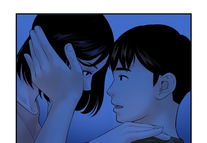 Analog Chapter 39 page 2 - 