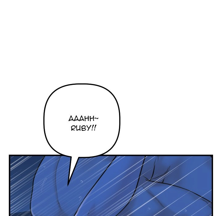 Analog Chapter 39 page 122 - 