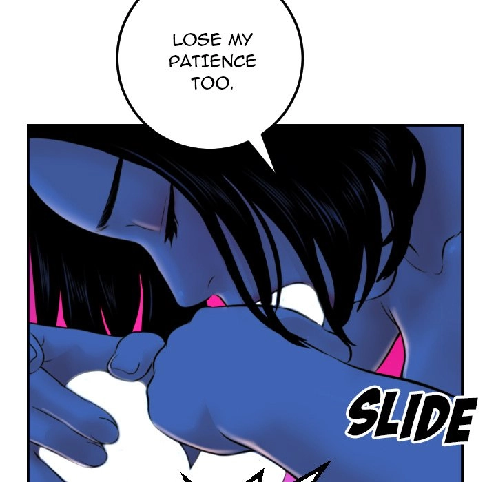 Analog Chapter 39 page 71 - 