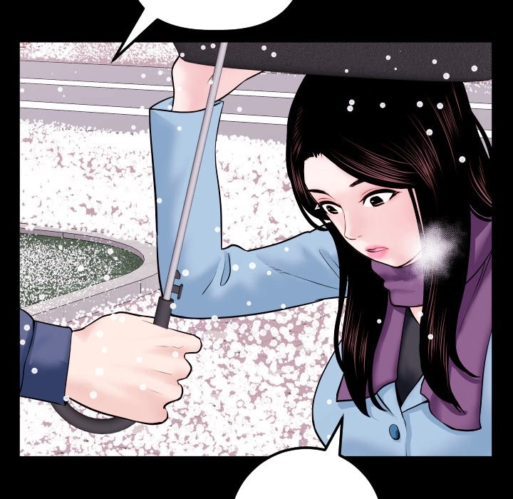 Analog Chapter 40 page 108 - 