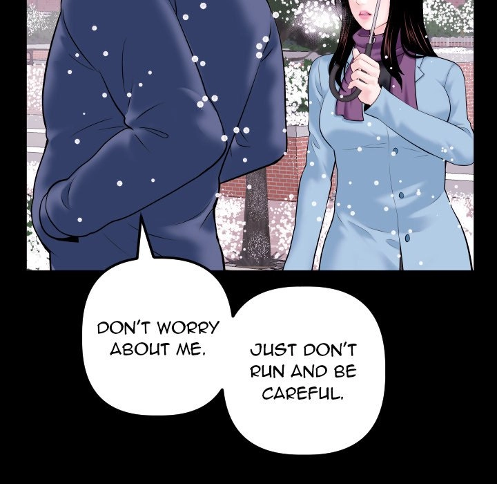 Analog Chapter 40 page 114 - 