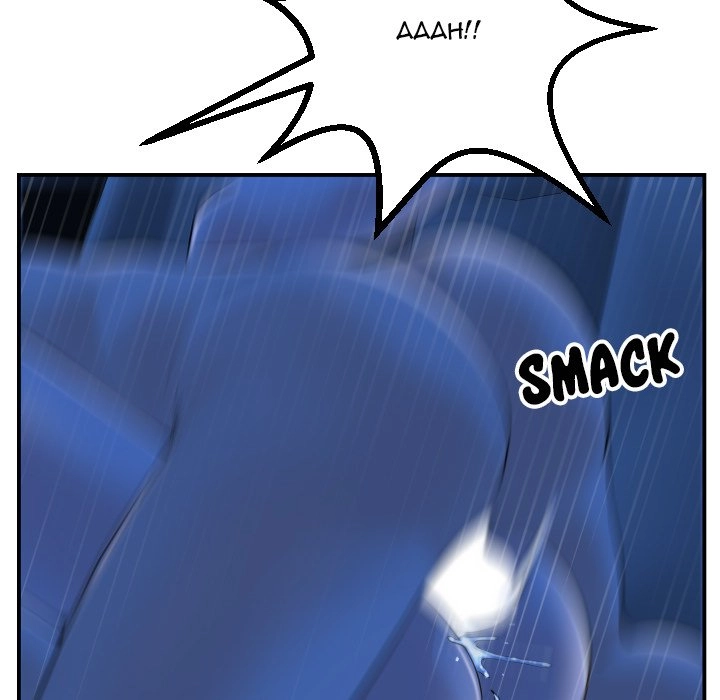 Analog Chapter 40 page 13 - 