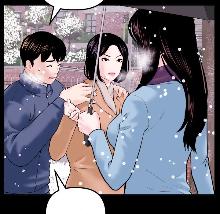 Analog Chapter 40 page 133 - 