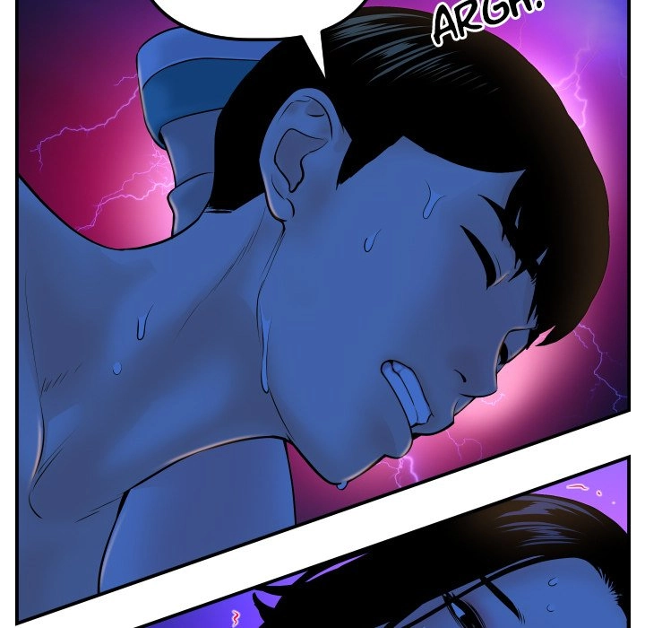 Analog Chapter 40 page 45 - 
