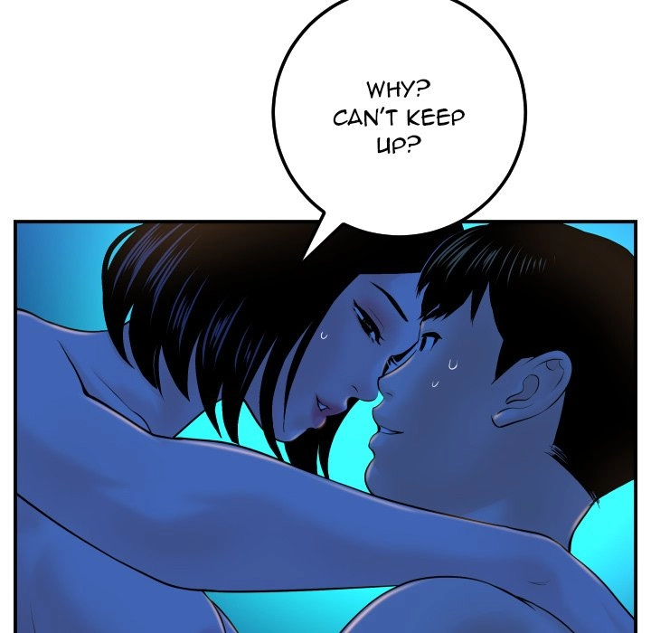 Analog Chapter 40 page 62 - 