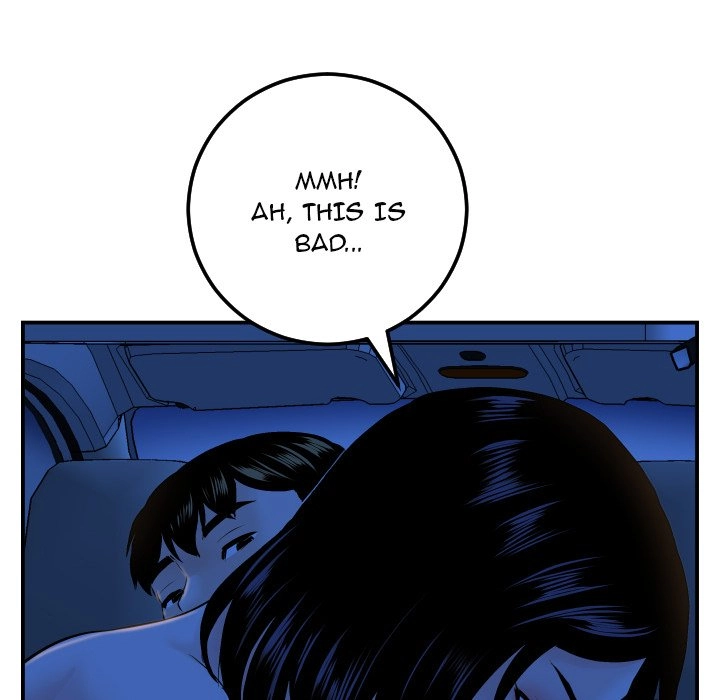 Analog Chapter 40 page 72 - 