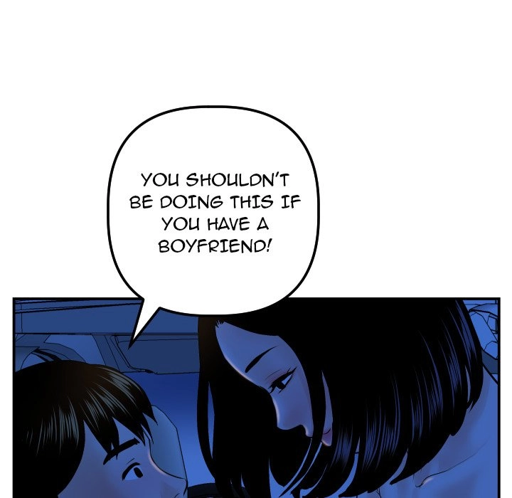 Analog Chapter 40 page 78 - 