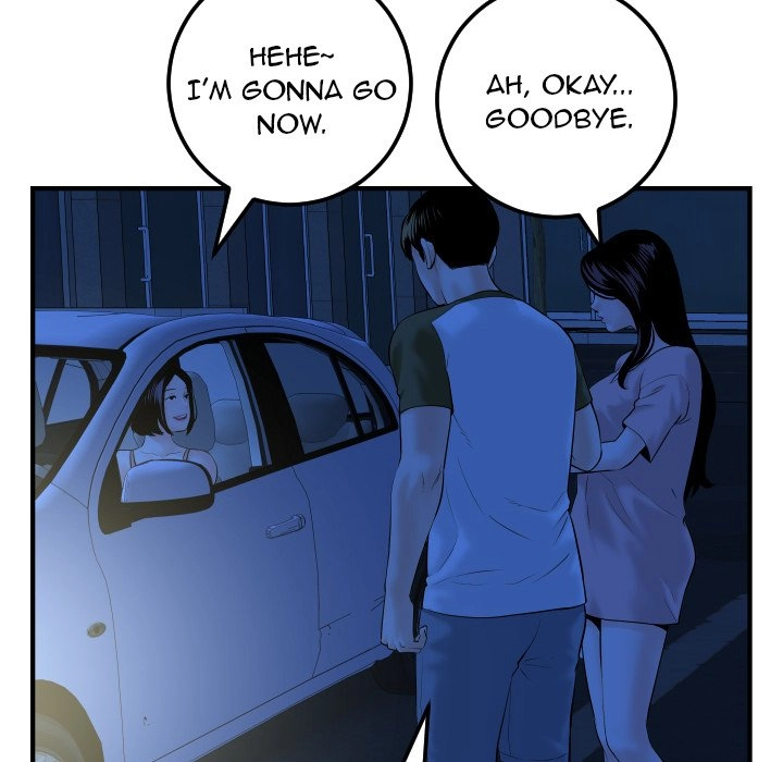 Analog Chapter 41 page 105 - 