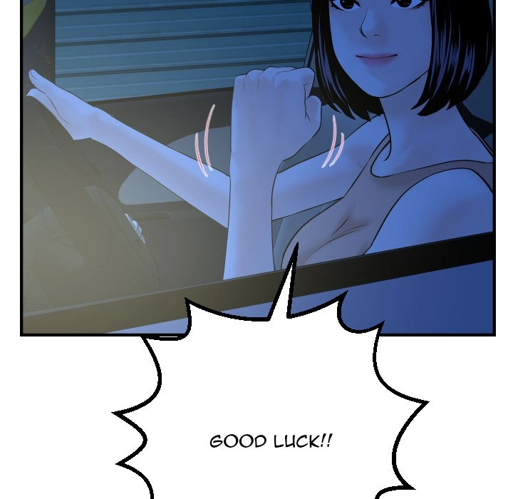 Analog Chapter 41 page 109 - 