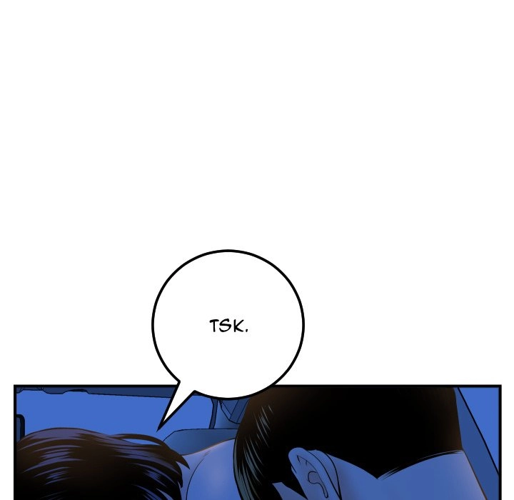 Analog Chapter 41 page 21 - 