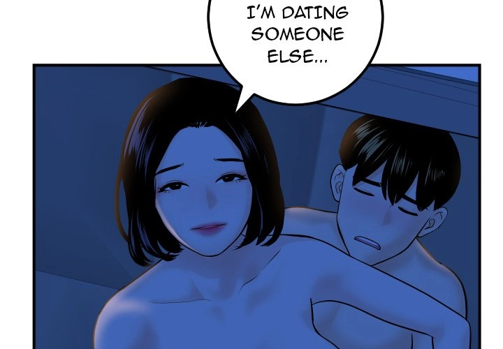 Analog Chapter 41 page 4 - 