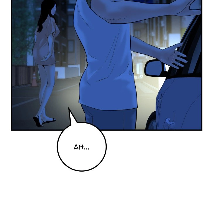 Analog Chapter 41 page 40 - 