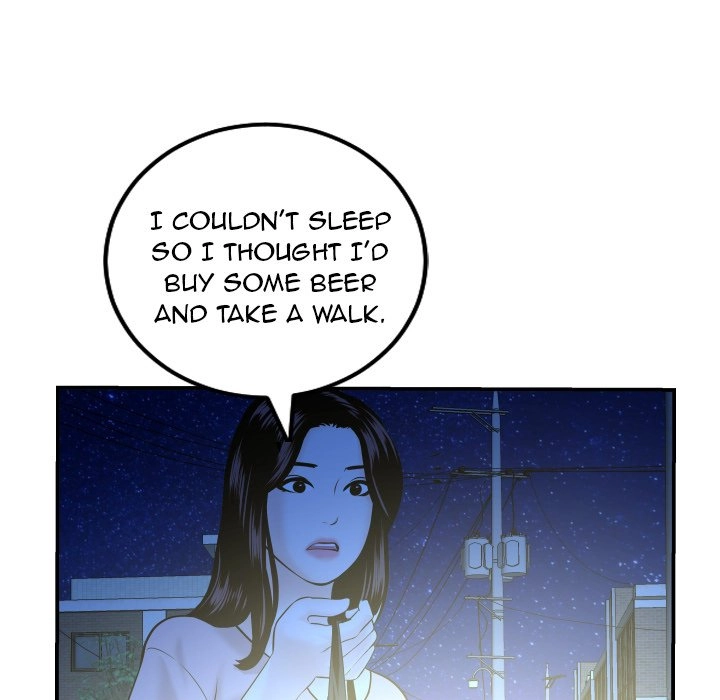 Analog Chapter 41 page 43 - 