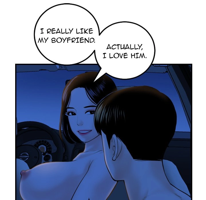 Analog Chapter 41 page 6 - 