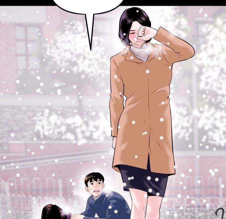 Analog Chapter 41 page 55 - 