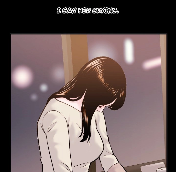Analog Chapter 41 page 71 - 