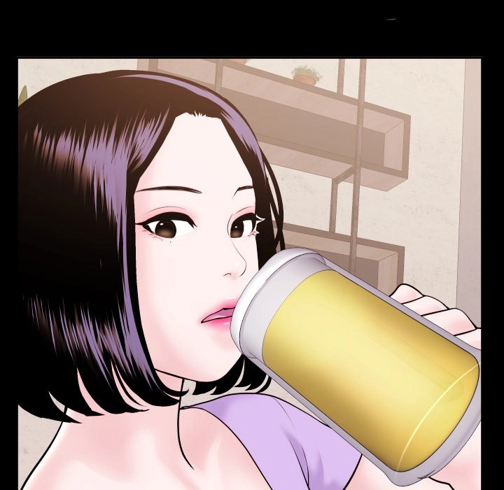 Analog Chapter 41 page 73 - 