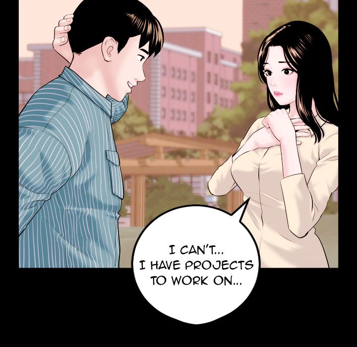 Analog Chapter 41 page 76 - 