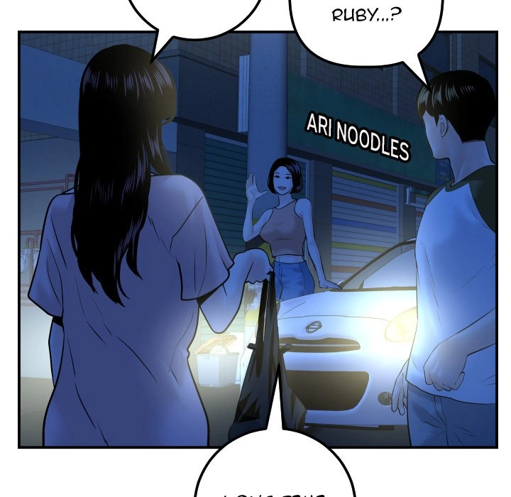 Analog Chapter 41 page 88 - 