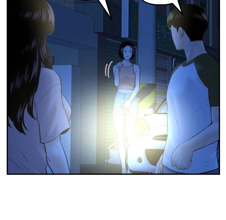 Analog Chapter 41 page 92 - 